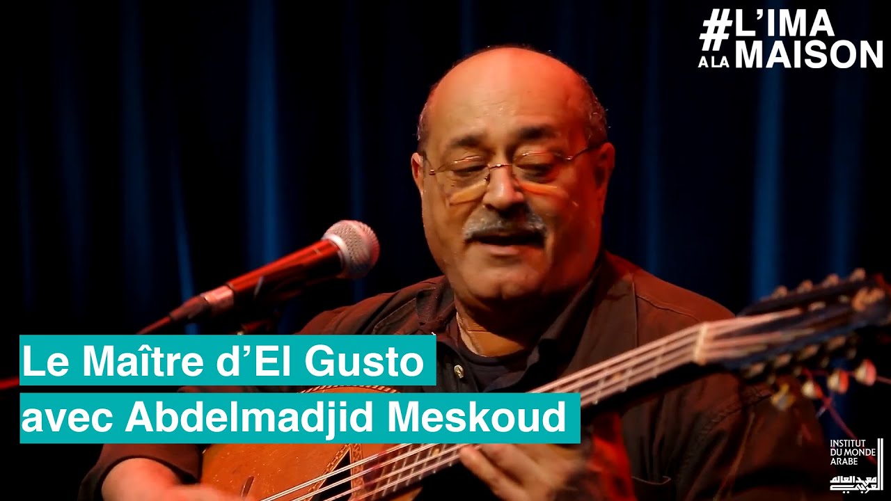 [#LImaALaMaison] Le Maître d'El Gusto avec Abdelmadjid Meskoud