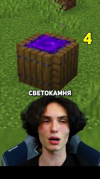 73 ДЕКОРАЦИИ В МАЙНКРАФТЕ #minecraft #майнкрафт #декорациимайнкрафт ...
