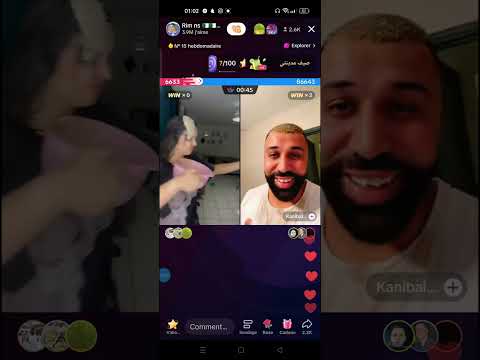 شوفو الاحكام المخلة بالحياء التي تفعلها ريم المعسكرية أثناء اللعب بالتيك التوك
