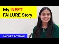 My neet failure story  neet motivation