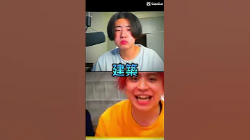 ぜるふぃーvsれじぇくん フォートナイト Fortnite Fortniteclips フォートナイト実況 