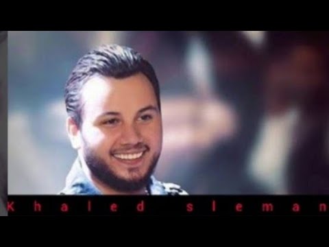 كن قائدا فالتاريخ لا يذكر الجنود وديع الشيخ 2020