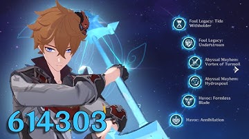 5.4 Abyss C6 Childe International 84s Top Half Continuous | Genshin Impact