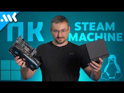 SteamOS vs. Windows 11 – Which System Is Faster for Gaming?