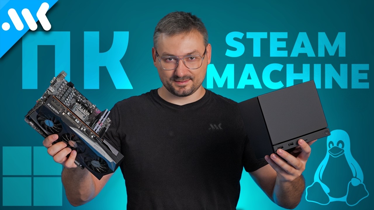 Steam Machine Windows Radeon Linux YouTube steam-machine-windows-radeon-linux-youtube