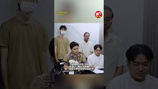 “我们追随拉菲兹” 班登公青团14人退党