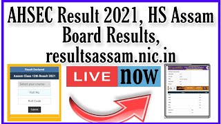 AHSEC Result 2021|| HS Assam Board Results || screenshot 1