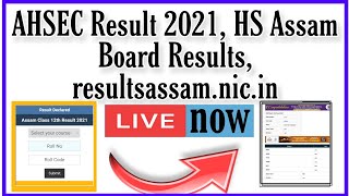 AHSEC Result 2021|| HS Assam Board Results || screenshot 3