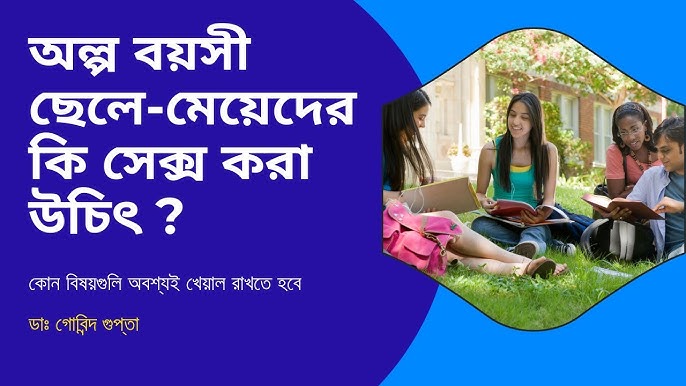 Porno singlisining choyiga uyqu tabletkalari qoydi Porno singlisining choyiga uyqu tabletkalari qoydi