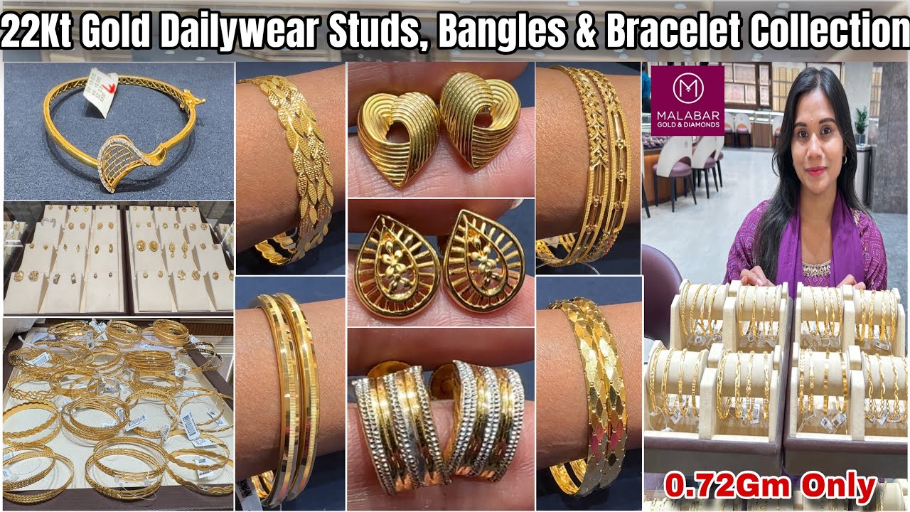 Rs.11000 & 4.9%VA😳Malabar DailyWear Bangles, Studs & Bracelets| Gold Bangles Designs 2026 Gold Studs