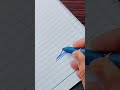 اقوى توقيع يالرببببع