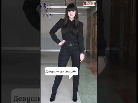Спектакль окончен: девушки