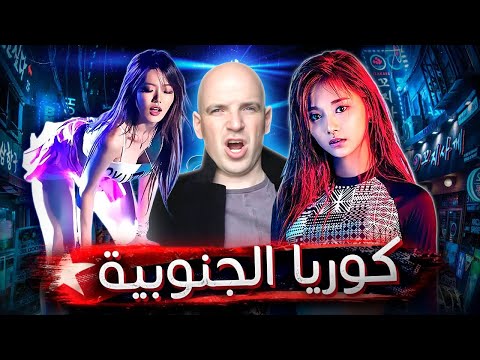 فيديو: لا يوجد 