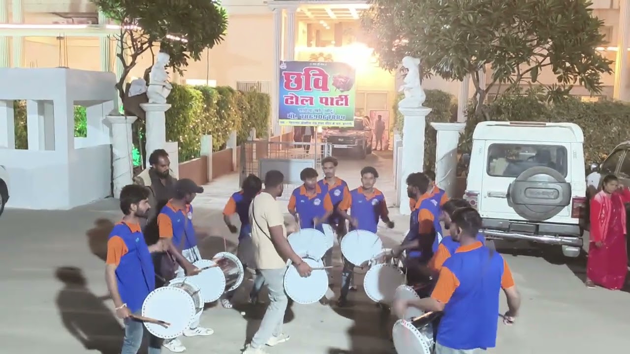  chhavi Dhol party Itarsi MP. Contact n.7869067884 