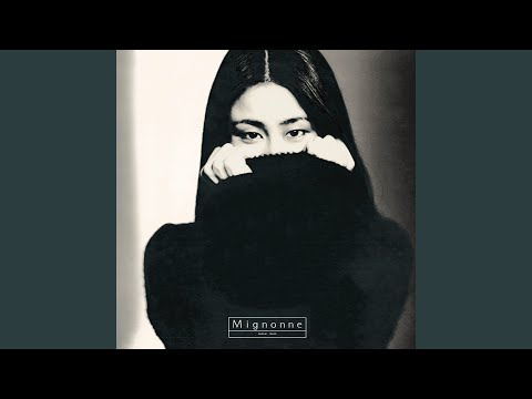 Tasogare Taeko Ohnuki