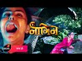 Naagin 7 NEW PROMO : Dragon VS Snake Story Begins | Anantkul Ki Naagrani Season 7 Colors TV 