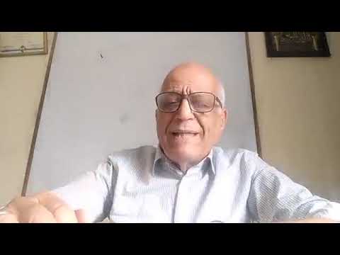 مالية عامة ضرائب