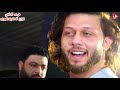 لحظه وصول عبسلام فرحه كلابو ولع بورسعيد مع شلاطه افراح اشرف المصرى