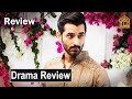 Aye Dil Azma Nahi Episode 16 Promo Review | Dera Production 2.0 | Jazbaat Ab Sachai Chupane Nahi Den