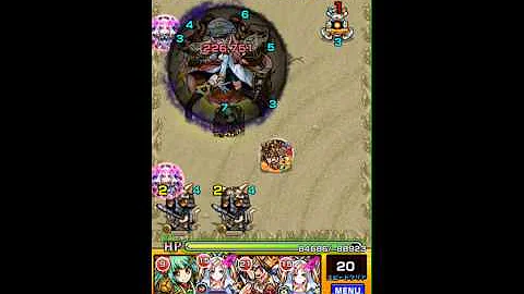 モンストティーガーix モンストティーガーix