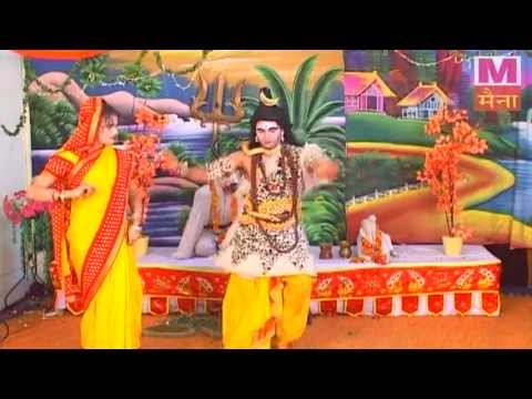 Shiv Bhajan - Himachal Ke Gora Na Hoti | Saman Me Maza Bhang Peen Ka | Narender Kaushik