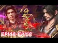 ЁЯМауАРEP148 158уАСXiao Yan Activate Xiao Clan S Clan Mark And Bid Farewell To Ancestor Xiao Xuan BTTH ЁЯМауАРEP148 158уАСXiao Yan Activate Xiao Clan S Clan Mark And Bid Farewell To Ancestor Xiao Xuan BTTH