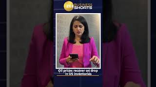 #commoditycapsule: #gold prices hold near three-month lows; LME #metals pare gains screenshot 3