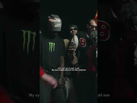 يا طبيبي سابوا ايدي بلا مجداف اسم التراك يا طبيبي