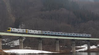 2026/3/26 配9731D GV-E197系2両+205系センM1編成 秋田総合車両センター入場配給