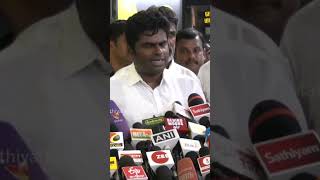 DMK Files 2.O Part 2 Release Date announcement July 2nd week.#dmkfiles #dmkfiles2 #annamalai #bjp