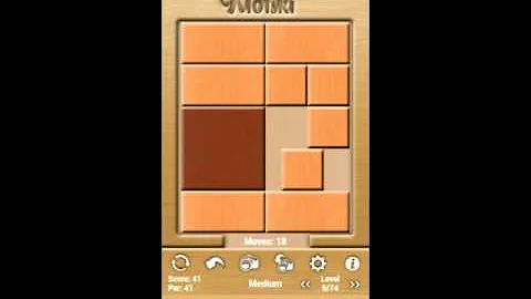 Klotski Medium Level 9 of 74 Par solution