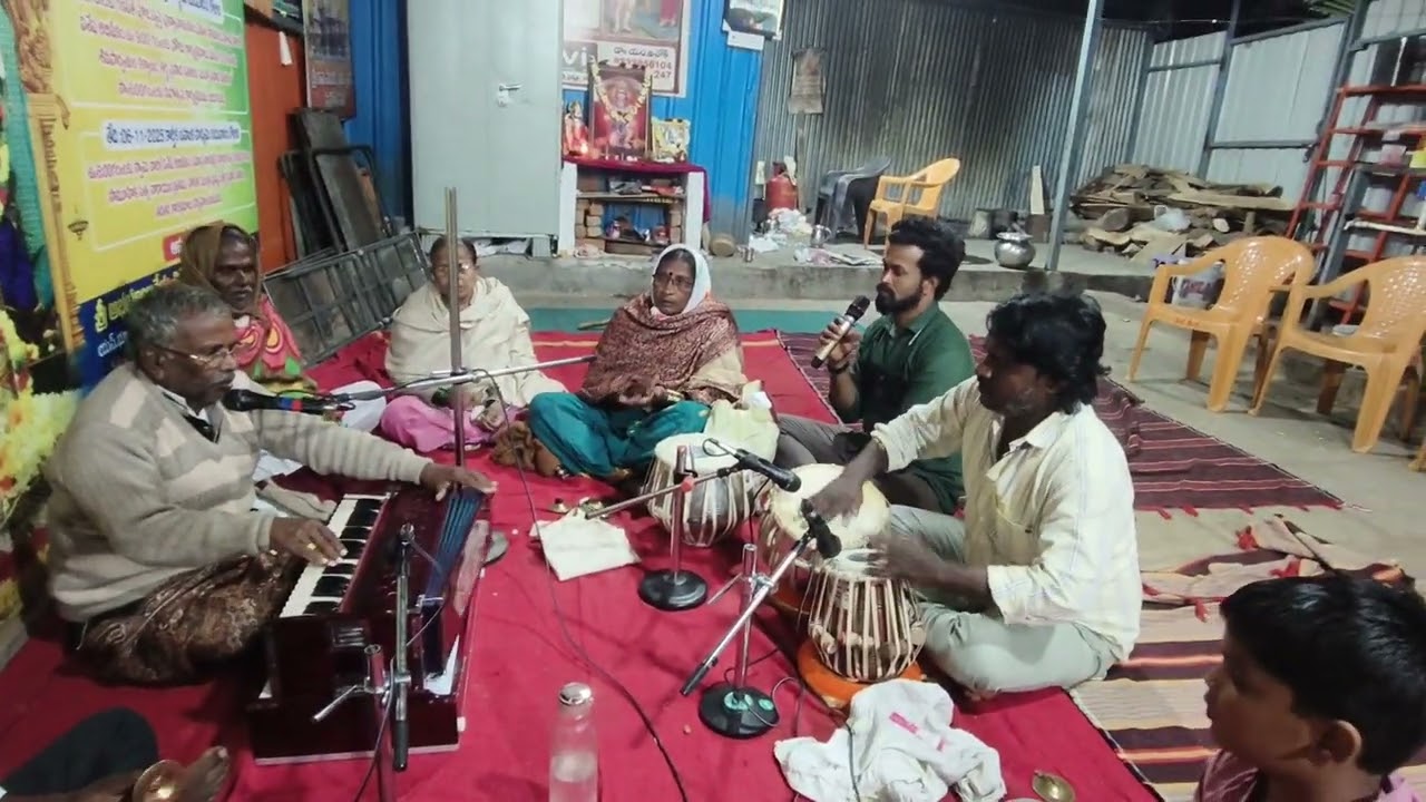 Telugu bhajan songs gayanam anjaneyulu chary shabhari ne dhaya mapai netiki raledha song