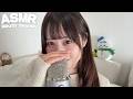 【ASMR】3分で夢の中へ…極上マウスサウンド😴/Sleep-Inducing Relaxing Mouth Sounds