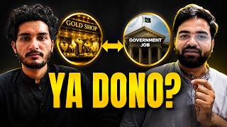 Gold Shop + Govt Job 😰 Embassy Ko Kya Dikhana Chahiye?