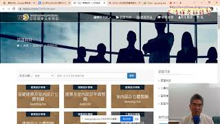 01 重點複習與爬取TQCPLUS網站資料