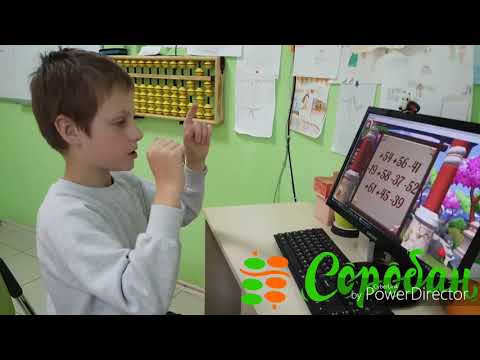 Embedded video