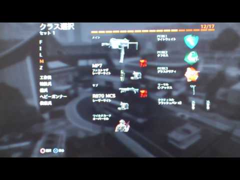 『COD:bo2』TKNが実況！カスタムでFFA