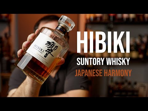 Wideo: Jaka jest najlepsza japońska whisky?