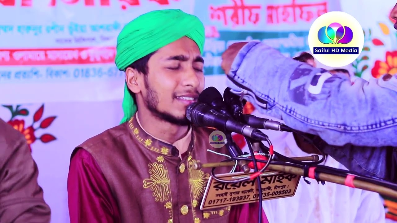 জিকির || ও মাবুদ মাওলারে কি নাম ধরে ডাকবো তোমাকে | মুহাম্মদ শাহাদাত হোসেন হেলালি 