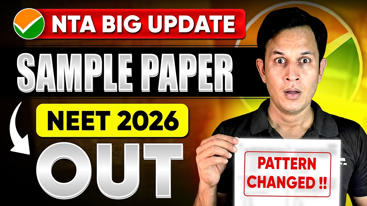 NTA Sample Paper NEET 2026 Released! 🔥 Official Update & New Paper Pattern