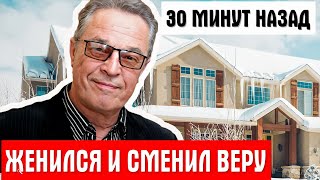 НА СТАРОСТЬ ЛЕТ РАЗВЁЛСЯ и женился на другой. Ивар Калныньш и Аурелия Анужите самая красивая пара