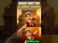 Bharatanatyam Ka Itihas | #shorts #shortfeed #bharatanatyam #documentary #facts #aivideo #viralvideo