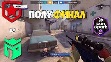 GAMBIT vs ENTROPIQ. ПОЛУФИНАЛ! Funspark ULTI 2021. ЛУЧШИЕ МОМЕНТЫ КС ГО. GAMBIT CSGO