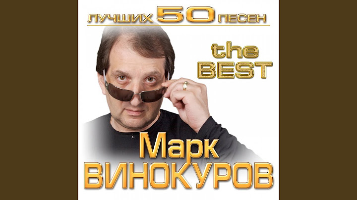 Седой ковыль