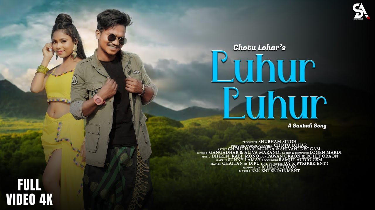 Luhur Luhur | Choudhari Munda & Shivani | Gangadhar | Aliva | Chotu Lohar | New Santali Song 2023