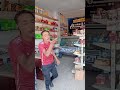 غشيم ندب معلمه غشيم ندب معلمه