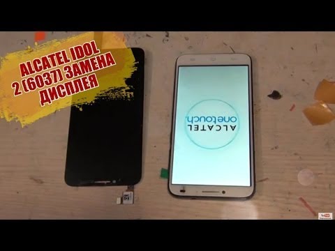 Alcatel One Touch Idol X+, предварительный обзор - YouTube
