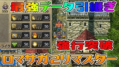 Nan Nan Back Undefined Skip Navigation Search Search Sign In Undefined Home Home Explore Explore Subscriptions Subscriptions Library Library History History とりぷる けー Triple K とりぷる けー Triple K 2 01k Subscribers Subscribe Twitter