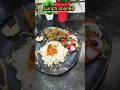 Lunch series#cooking #recipe #minivlog #chicken#ytshorts#trending #trendingshorts #whatsappstatus