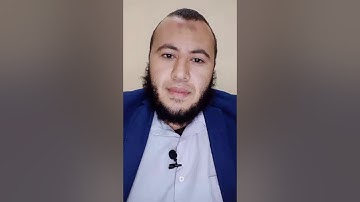 الحاقة _ قرأة من القلب الى القلب _ القارئ محمد ممدوح